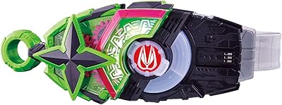 Bandai Boys Toys - Kamen Rider Geats - Ninja Raise Buckle, Bandai DX
