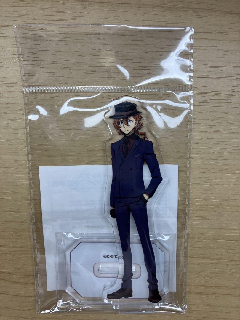 Amazon.co.jp: 文豪ストレイドッグス アクリルスタンド 中原中也