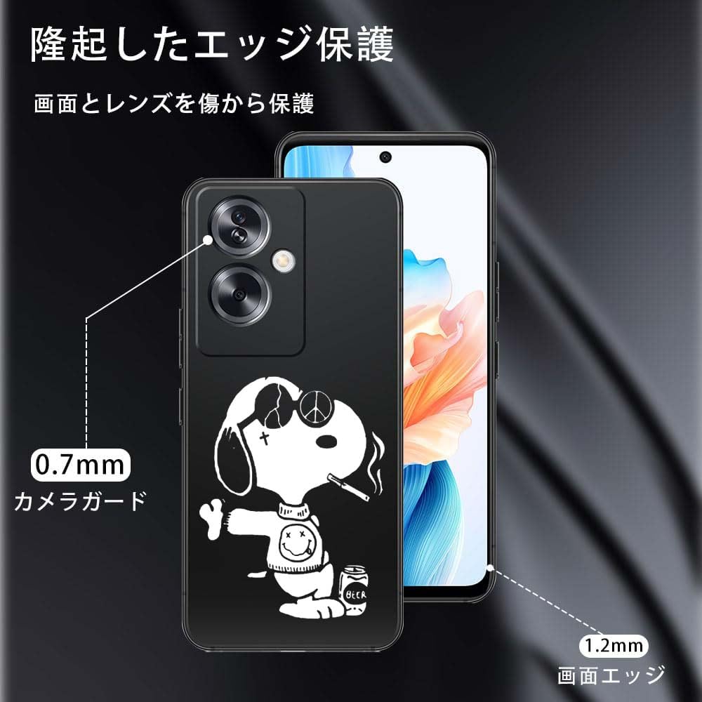 Amazon.co.jp: ZKVK OPPO a79 5G ケース スヌーピー 保護カバー おっぽ
