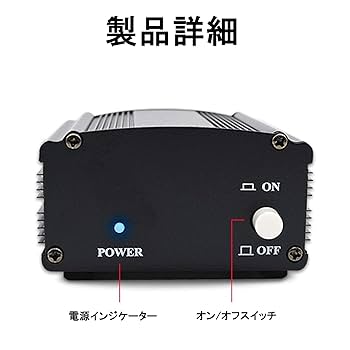 Amazon.co.jp: ファンタム電源 コンデンサーマイク用 US電源