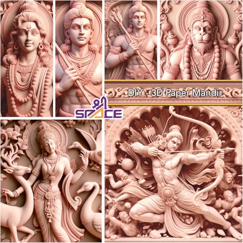 Image of Shree RAM MANDIR MAKHAR Decoration | Ganesh Jayanti | Ganesh Puja | Maghi Ganeshotsav | DIY Paper 3D Temple Decorations | for All Festivals | eco-Friendly |