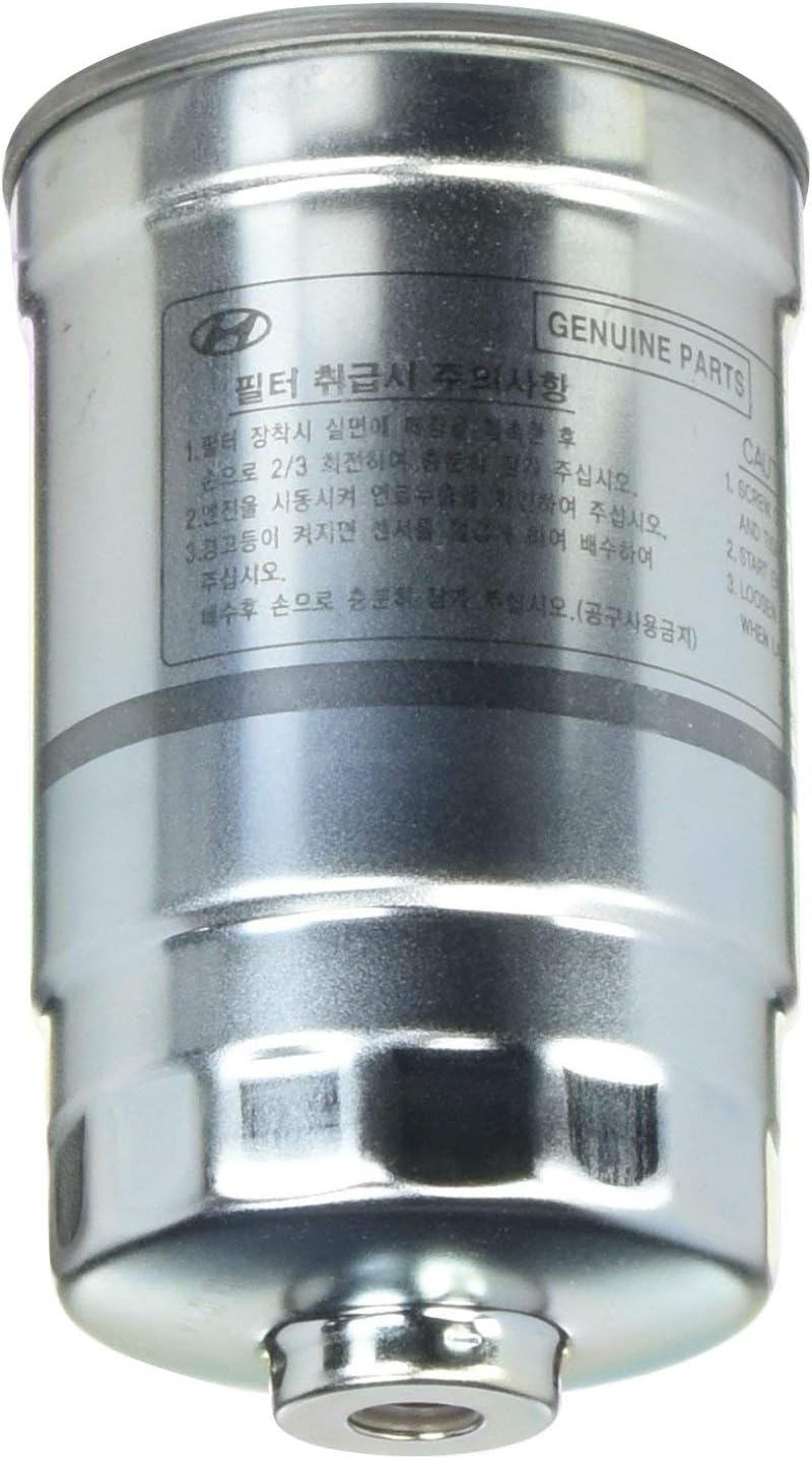 Hyundai kia 31922 4h001