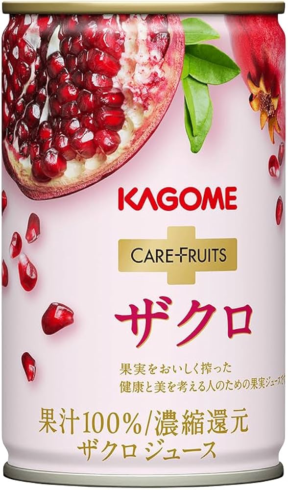 Amazon.co.jp: カゴメ ケアフルーツ ザクロ ざくろジュース 果汁100