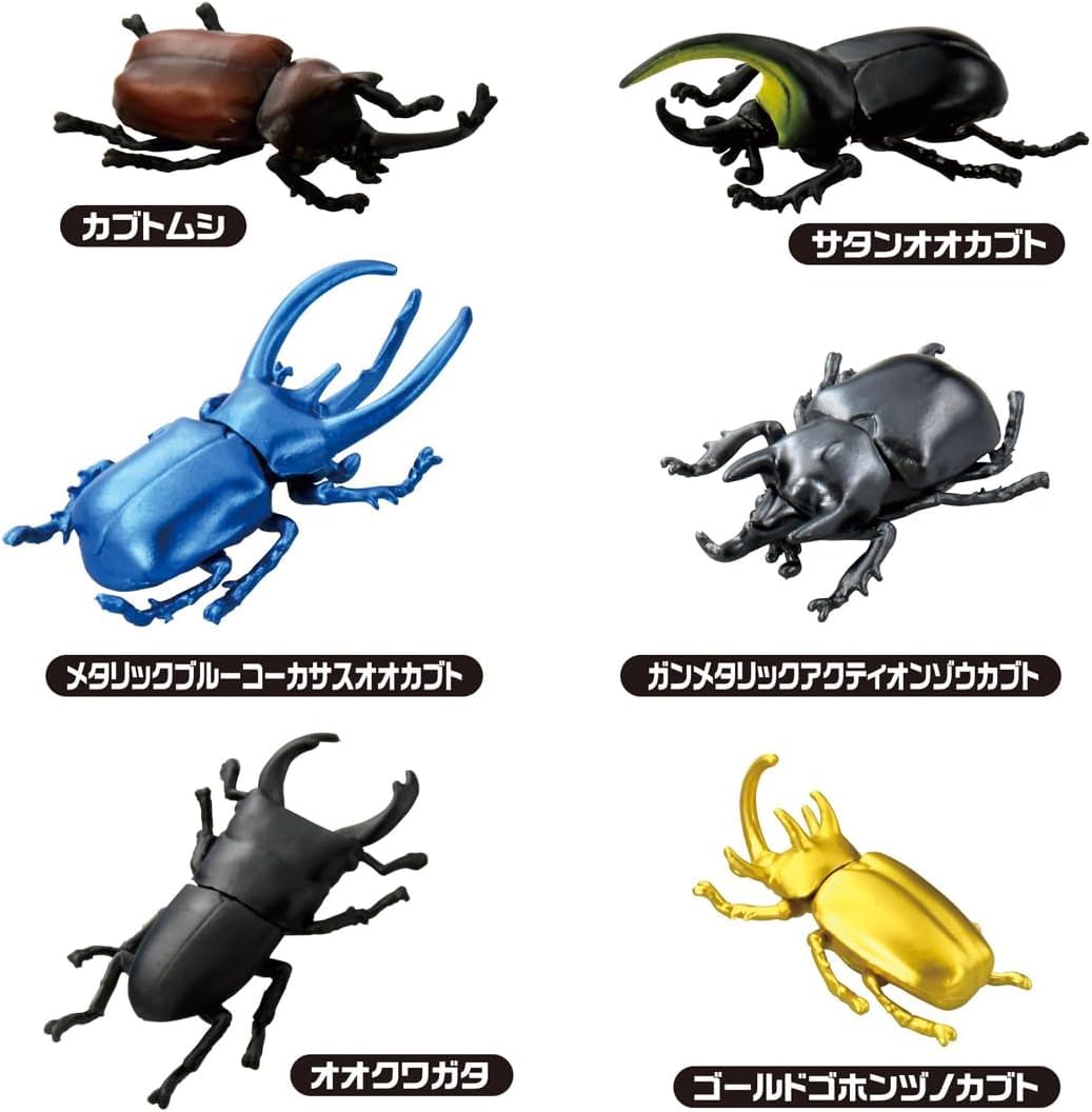 Amazon.co.jp: タカラトミー TAKARA TOMY アニアのたまご 昆虫