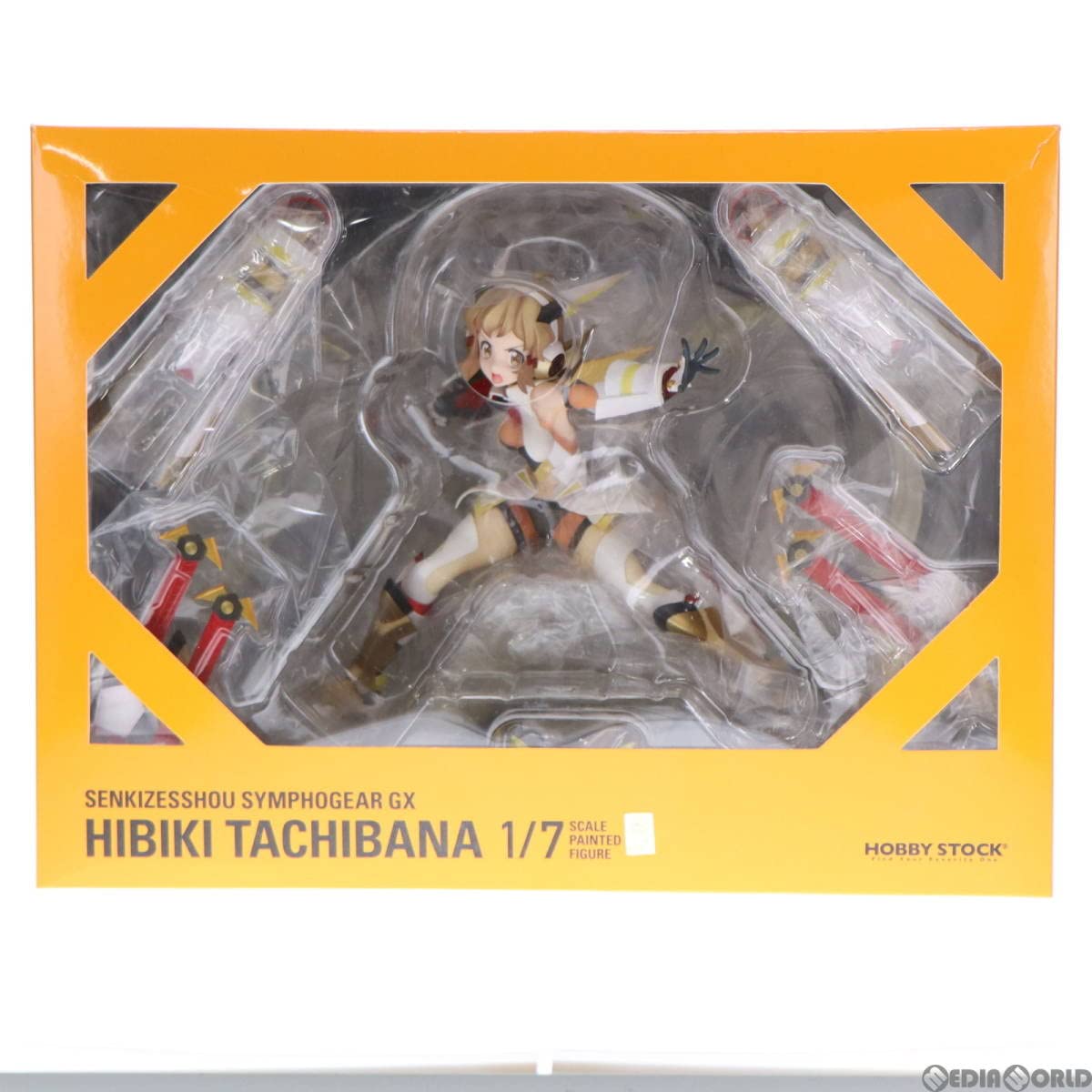 Amazon | [FIG]立花響(たちばなひびき) 戦姫絶唱シンフォギアGX 1/7 