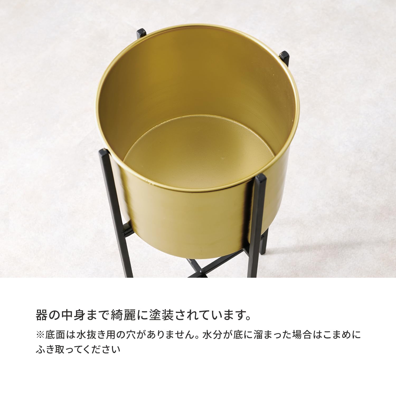 Amazon | 萩原 フラワースタンド 花台プランタースタンド 【5号サイズ