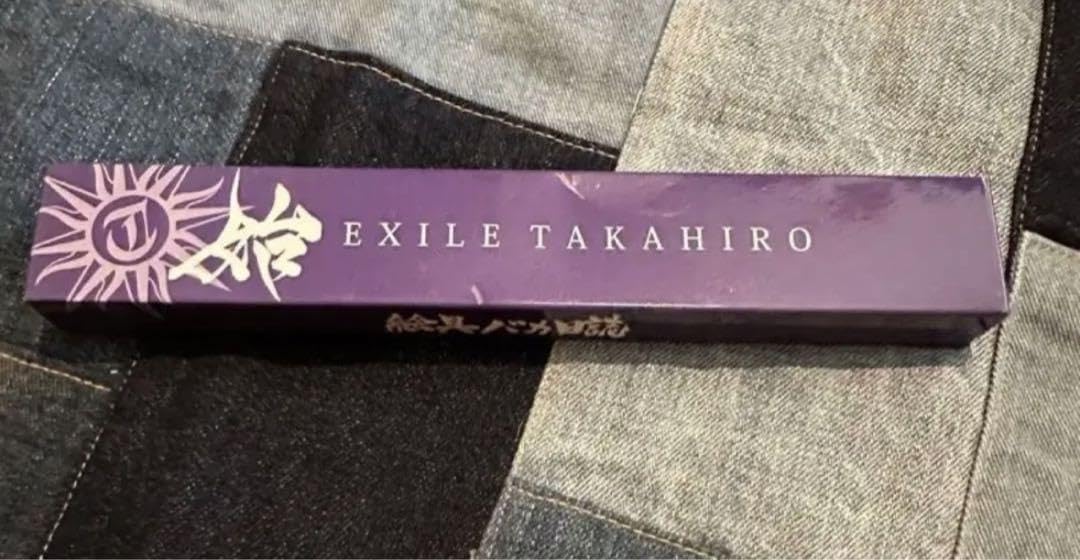 produce by EXILE TAKAHIRO bangle 箱無し 0188a2672d55e6dee308a2899871e9