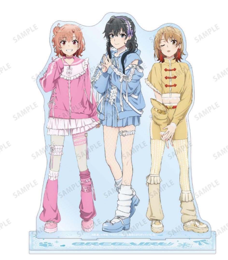 きゃらっ 俺ガイル 全16種完全フルコンプメイドVer.Lサイズアクリルスタンド Amazon.co.jp: やはり俺の青春ラブコメはまちがっている。完