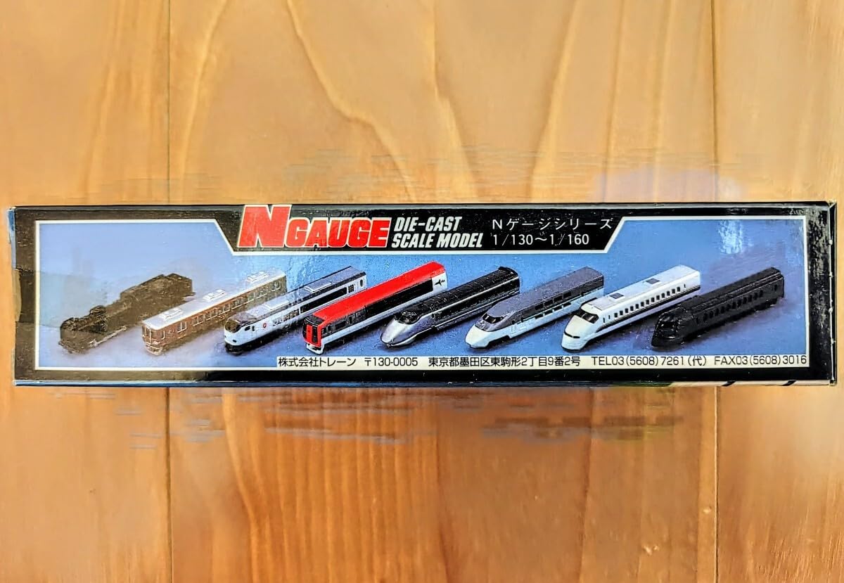 Amazon | トレーン Nゲージ ダイキャストスケールモデル 限定 京阪