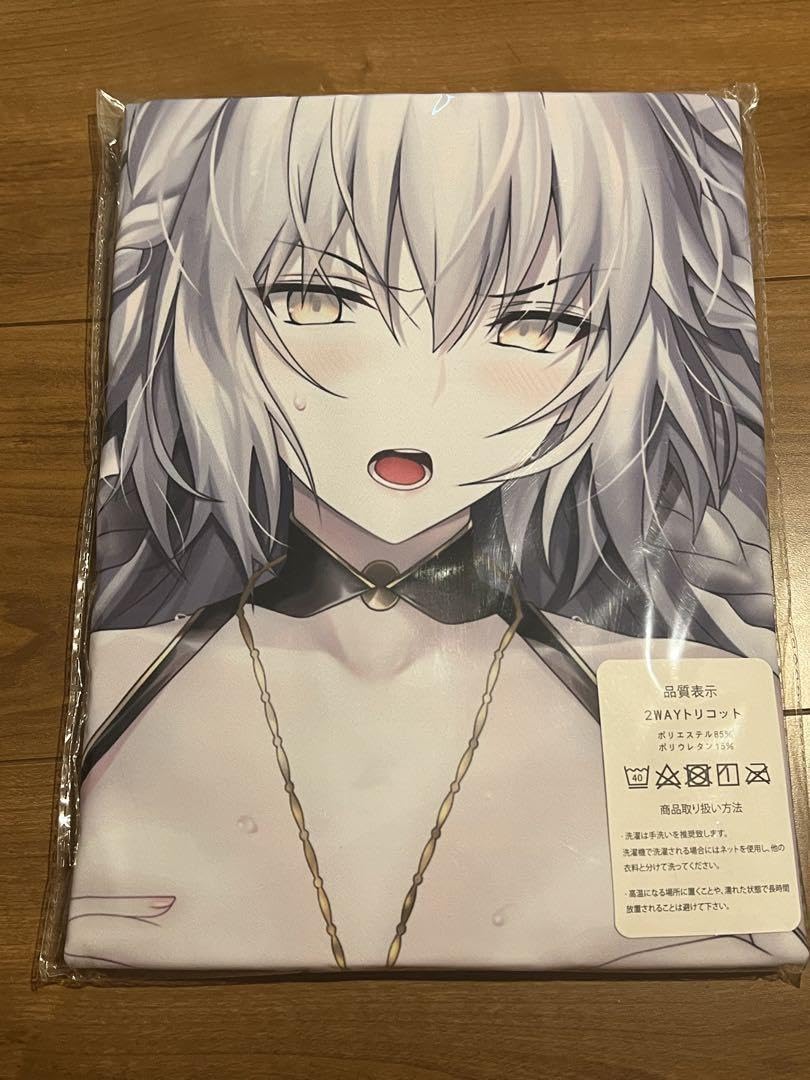 Amazon | FGO 光崎 抱き枕カバー ジャンヌオルタ | アニメ・萌えグッズ 