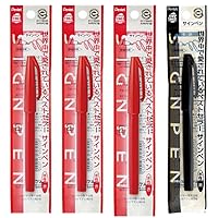 Amazon.co.jp: 【赤3本 黒1本 計4本セット】サインペン 水性ペン XS520