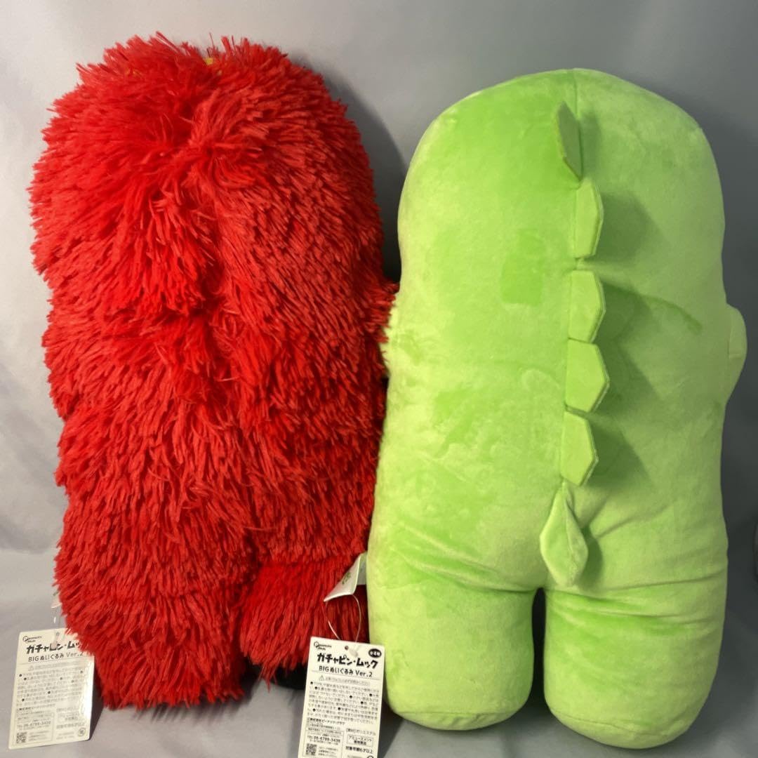 【激レア】ガチャピン ぬいぐるみ BIG ジャンボ 激レア】ガチャピン ぬいぐるみ BIG ジャンボ 激レア】ガチャピン