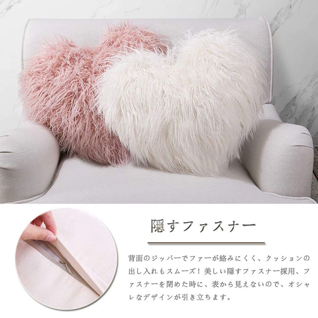 Amazon.co.jp: クッションカバー 中身付き ハート形 クッション