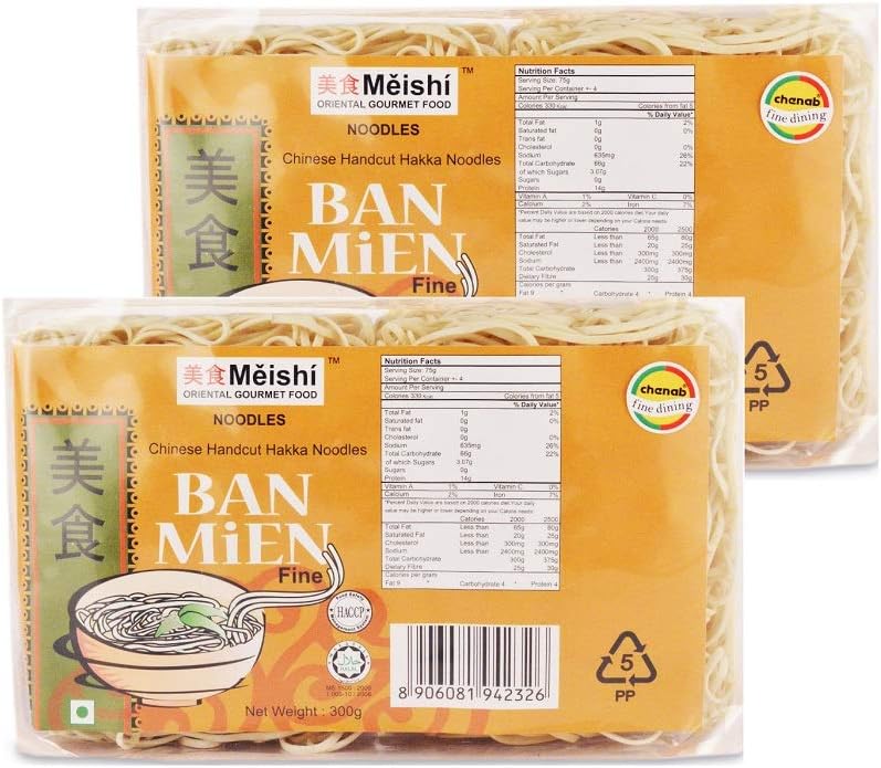 Ban Mien Handcut Hakka Fine-Size Noodles, 300g | Pack Of 2 | Refined Wheat Flour Noodle | Air-Dried Hakka Noodle