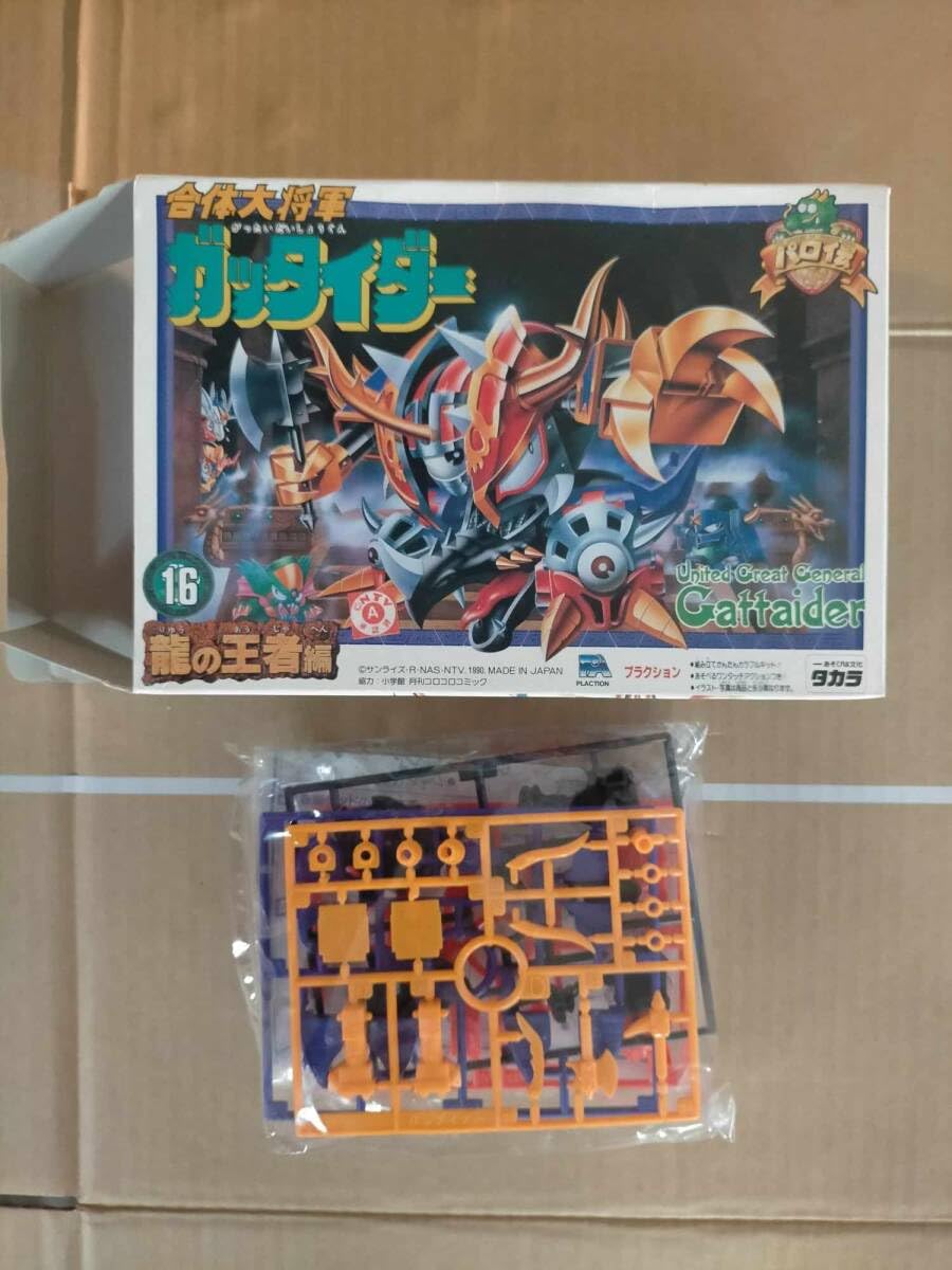 【未組立】タカラ　パロ伝　龍の王者編　合体大将軍　ガッタイダー プラモデル Amazon | パロ伝 プラクション 16 龍の王者 編 合体大将軍