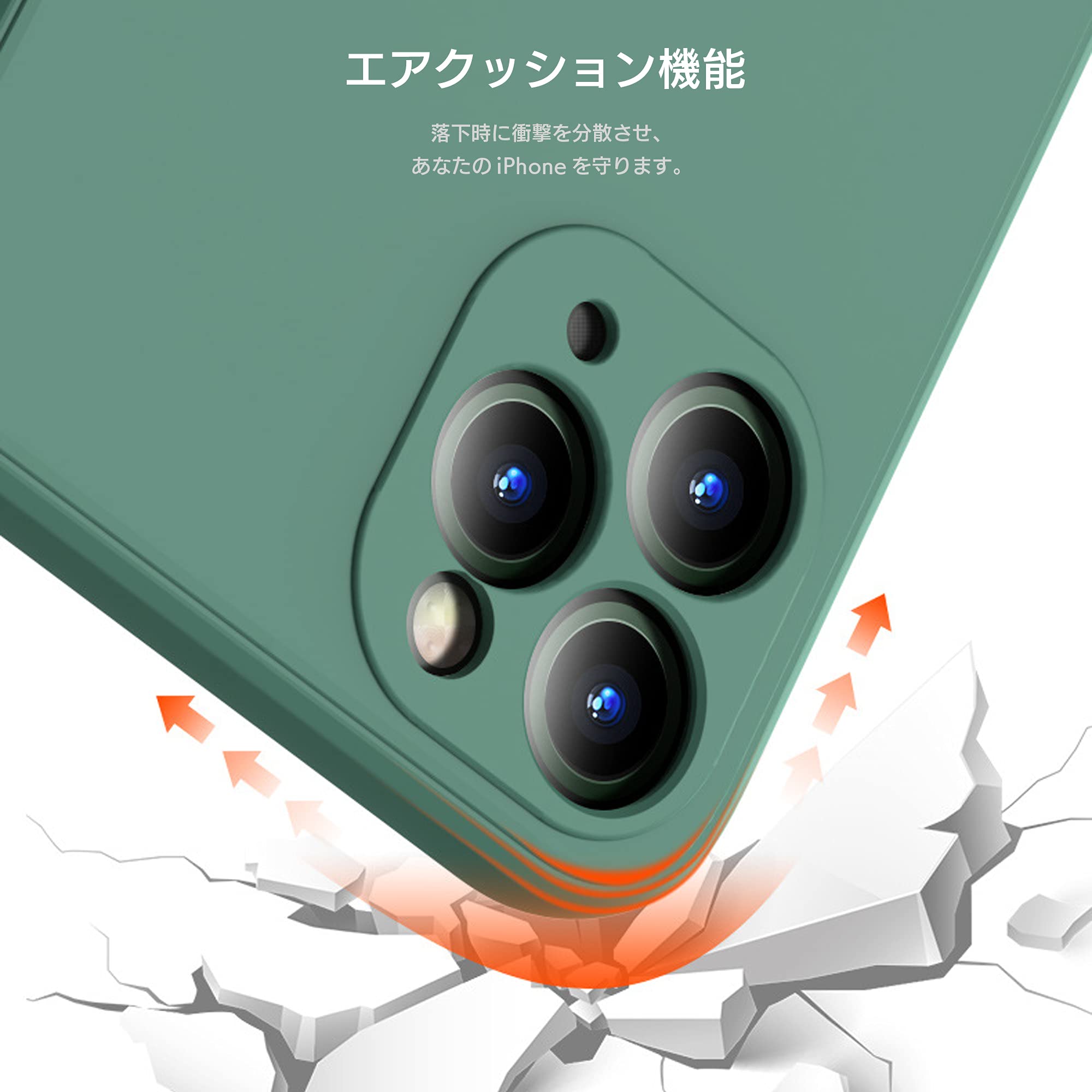 Amazon.co.jp: [BlueSea] iPhone 14 専用 カラーシリコンケース 一体型