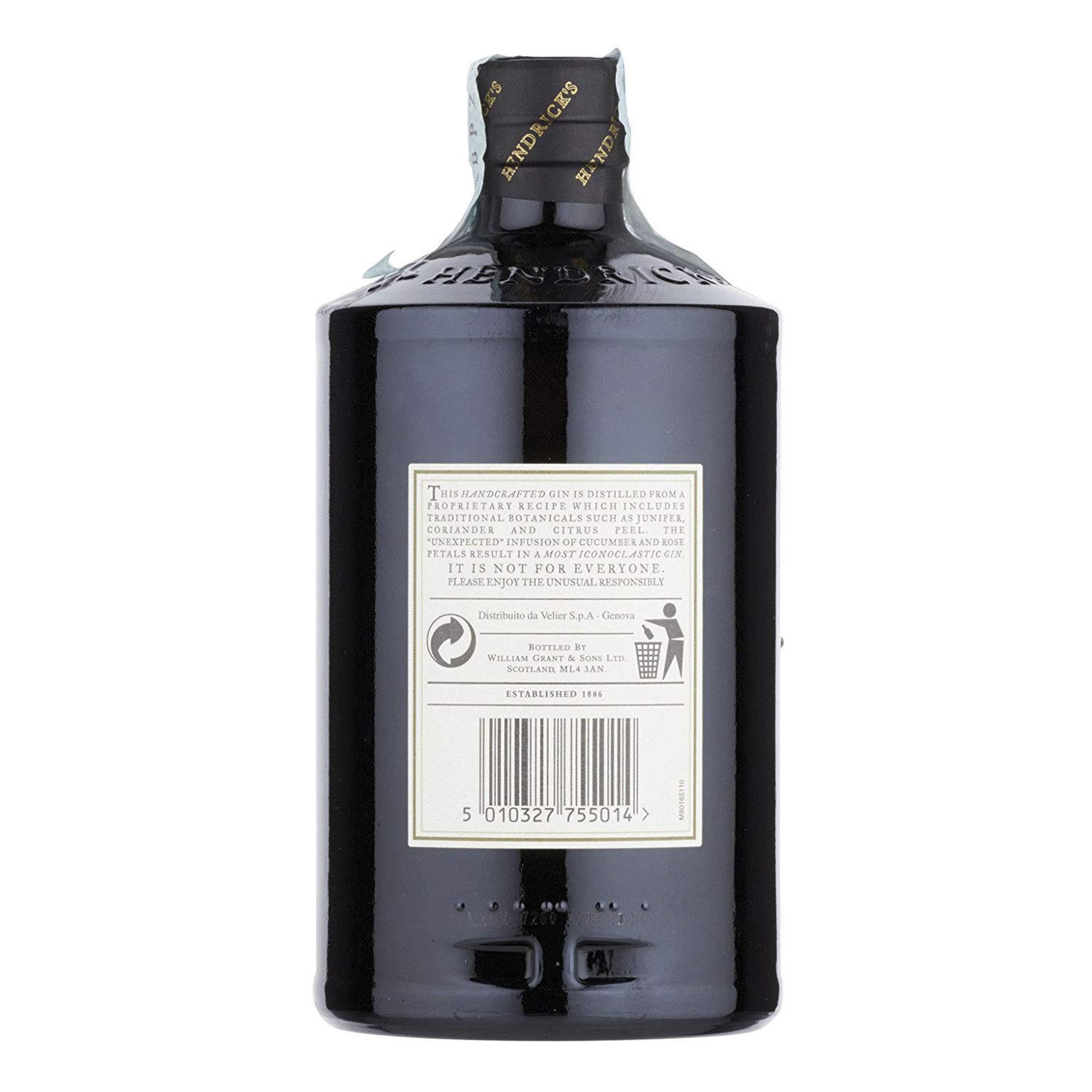 Amazon.co.jp: 【3本セット】ヘンドリックス ジン 44度 700ml : 食品