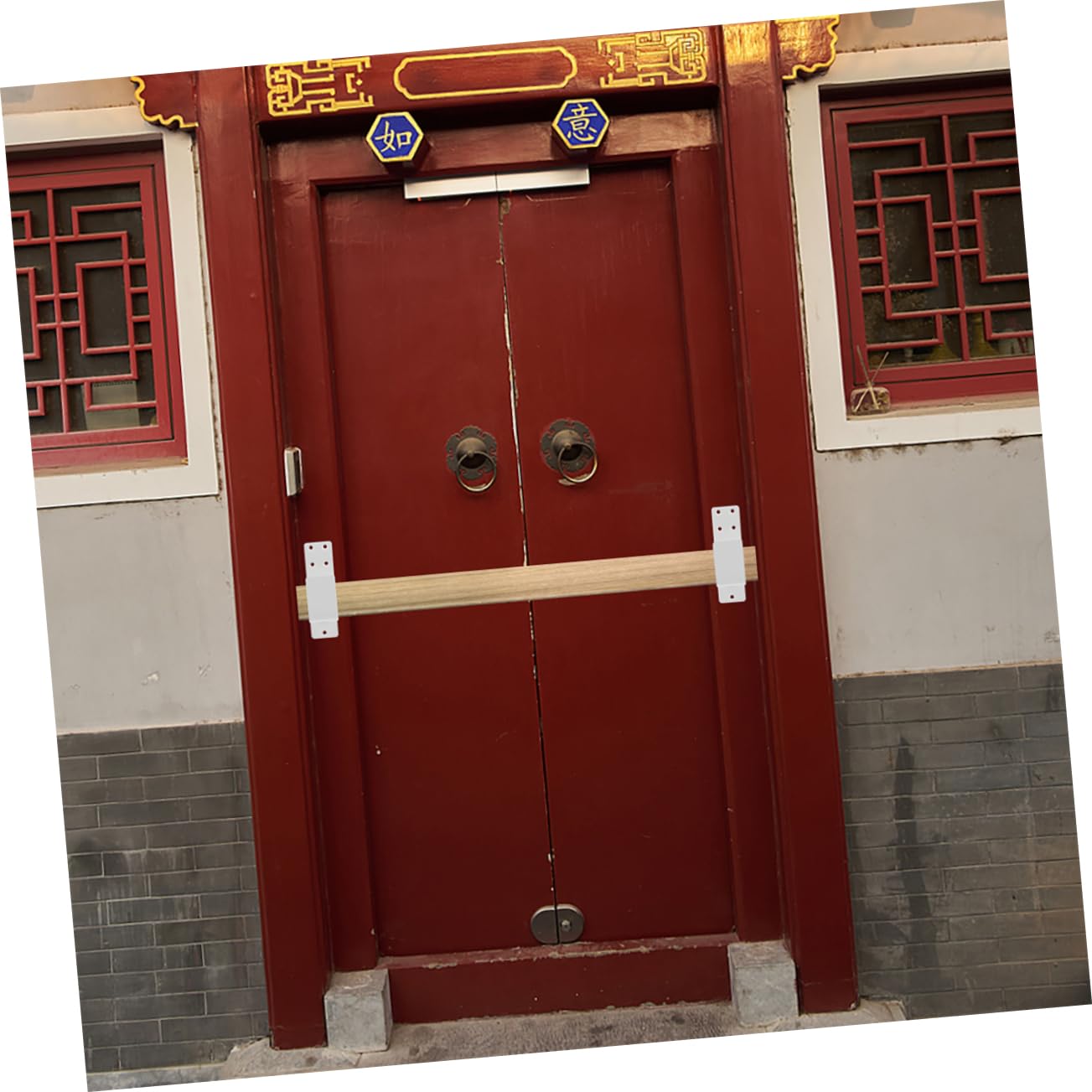 Support de Barre de Sécurité Porte en Acier Blanc, Lot 4 Pièces | Design en U Épaissi, Maintien Stable, pour Portail de Jardin et Entrée Avant