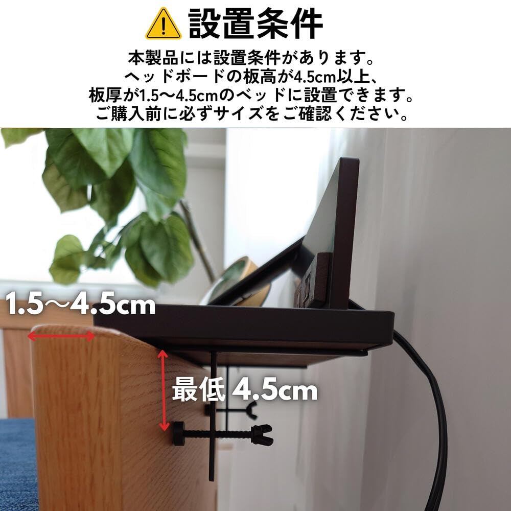コンセント穴付き　テーブル 会議用テーブル コンセント付き 角天板 幅1800×奥行900mm 会議テーブル