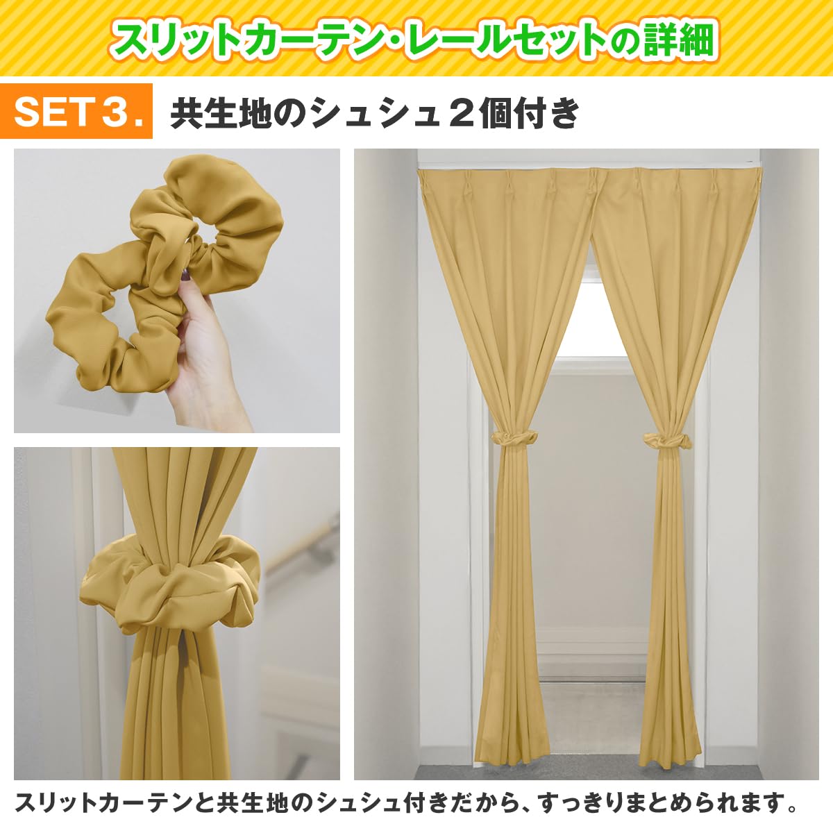 Amazon.co.jp: Curtain Kurenai Slitted Accordion Doorway Curtain