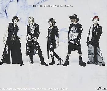 blur CDセット 7枚組 Blurボックス・セットに新曲！｜HMV&BOOKS onlineニュース