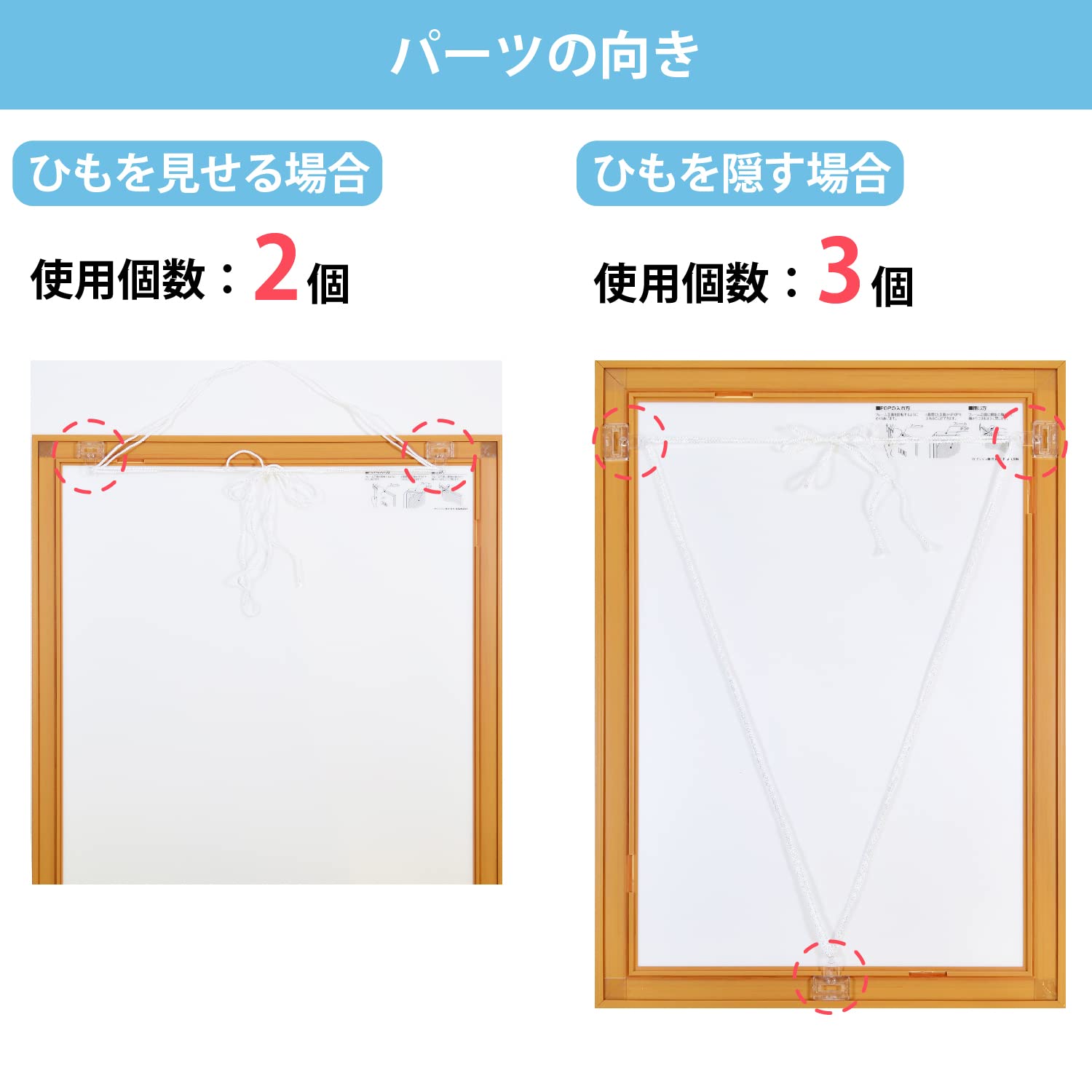 Amazon.co.jp: KAWAJUN (カワジュン) ポスターフレーム用