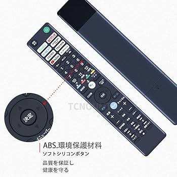 液晶テレビ+リモコン付きテレビ台(接続のネジ紛失) Amazon | CLVIZCXOM RMF-TX431J 交換用リモコン for ソニー 液晶
