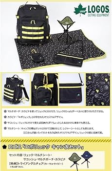 egumi 江口拓也　リュック　キラフェス 江口拓也さん×TAKALAKA「EGUMI」の新作はモノグラム柄！バック
