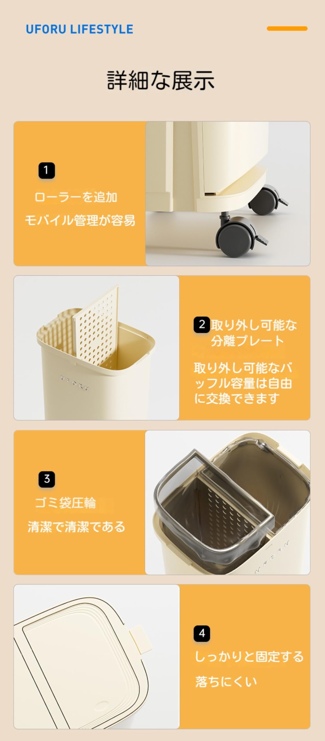 Amazon｜Auyyhui おしゃれなゴミ箱 分別用・キッチン大容量 押し