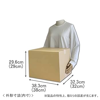 Amazon.co.jp: VillageBox ダンボール 書類ホルダー A4／B4