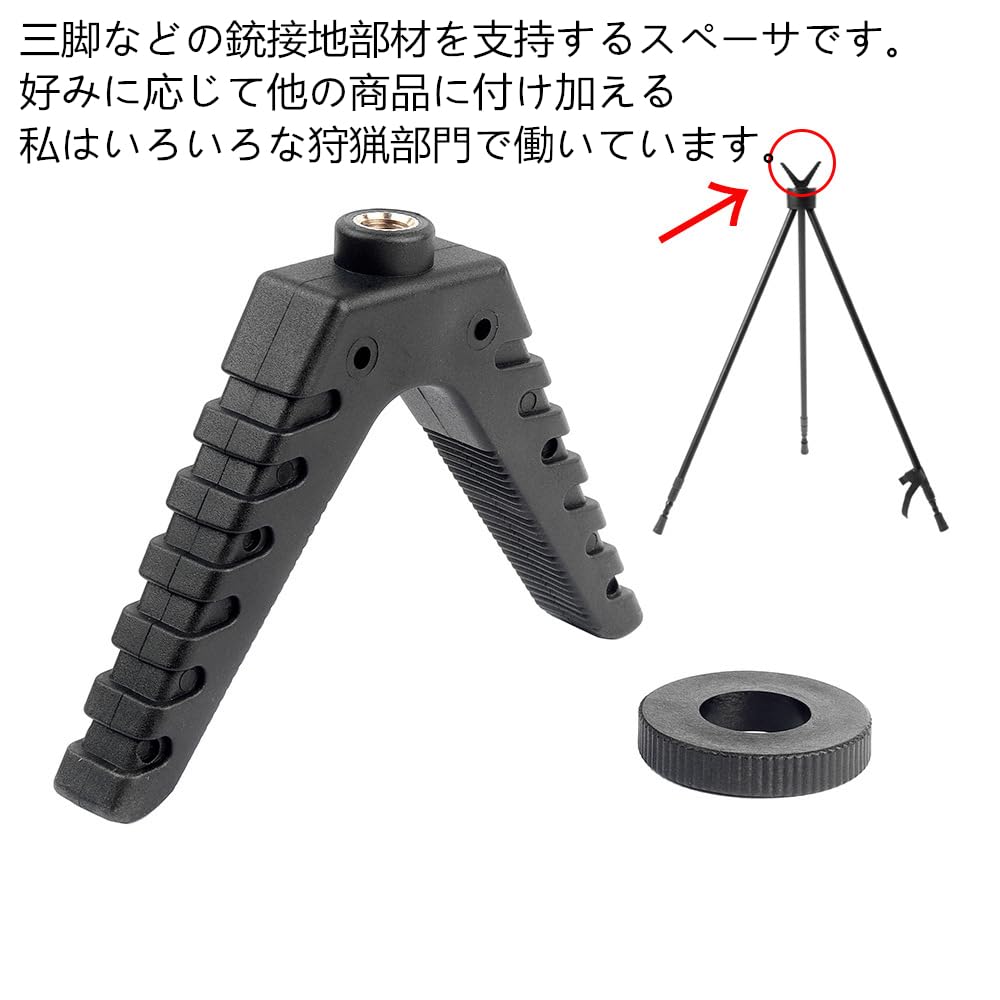 Amazon.co.jp: ProWildGear 狩猟射撃ハンティングアクセサリー