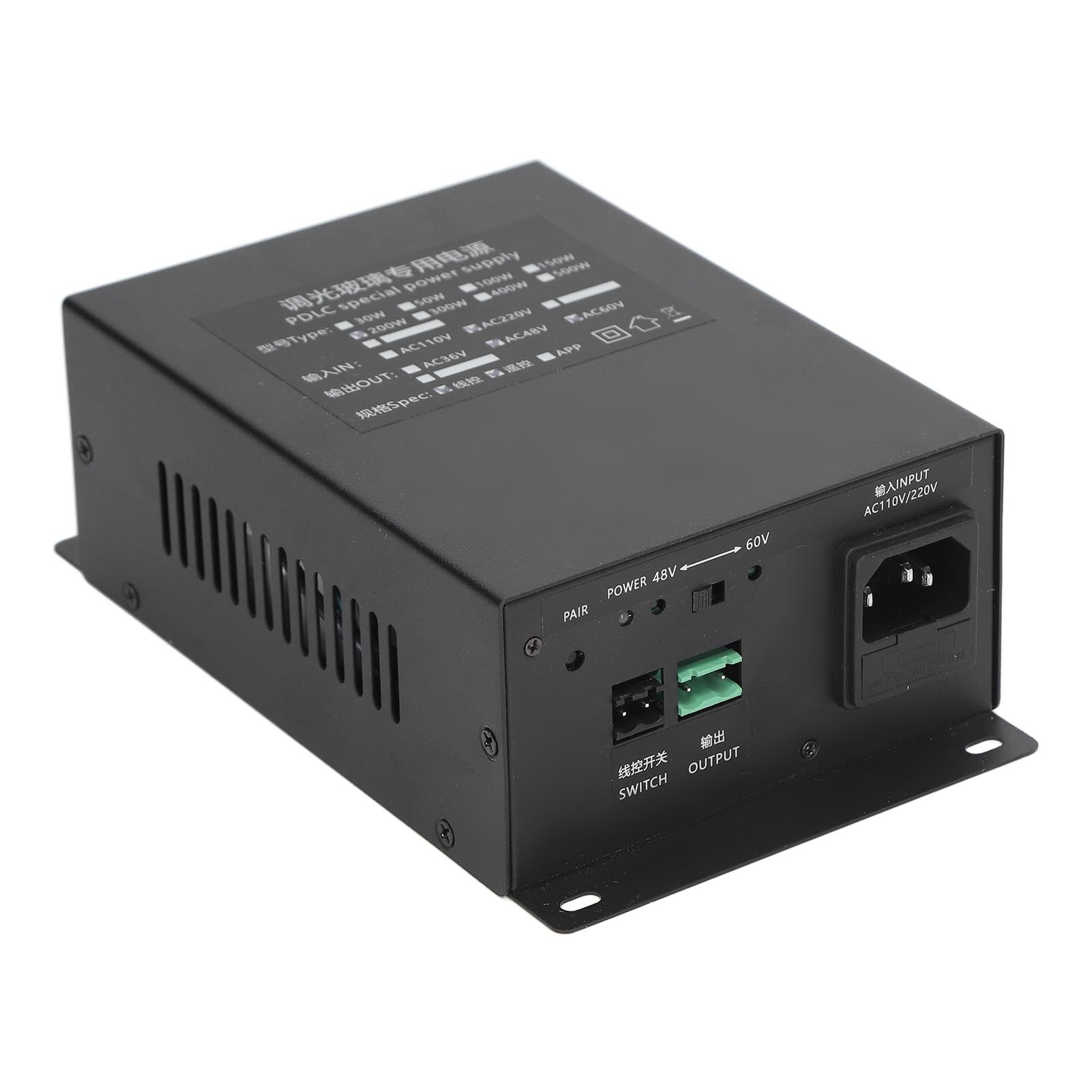 Alimentatore PDLC, Controller in Vetro Dimmerabile a Risparmio Energetico Ad Alta Efficienza da 200 W con Telecomando e Fusibile, per Casa e Ufficio (AC220V)