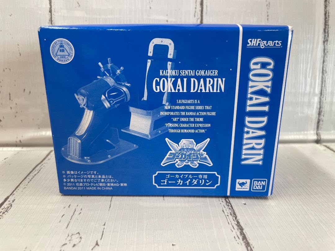 Amazon.co.jp: 海賊戦隊ゴーカイジャー ゴーカイブルー ゴーカイダリン