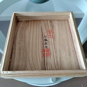 芸林民俗陶芸研究院青磁花瓶(大)芸林 申根洙未使用品☆常識の範囲の価格交渉ＯＫ☆ 2025年最新】申根洙 花瓶の人気アイテム - メルカリ