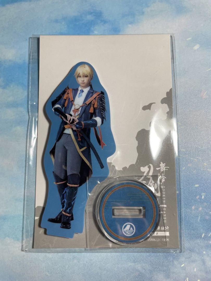舞台 刀剣乱舞 山姥切国広 単独行  両面アクリルスタンド  全４種 荒牧慶彦 Amazon.co.jp: 舞台『刀剣乱舞』 山姥切国広 単独行 -日本刀史