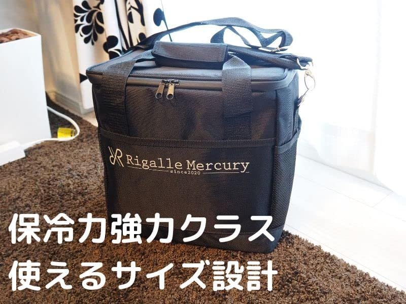 楽天市場】ソフトクーラーボックス 小型 保冷バッグ 大容量 27L クーラーバッグ 折りたたみ 多層断熱 ボックス型 ソフト クーラーボックス 超強力  撥水材質 隔熱層 多機能ポケット付き 軽量 手提げ 肩掛け : InStylePlans Rigalle Mercury 保冷力最強クラス ソフト  ...