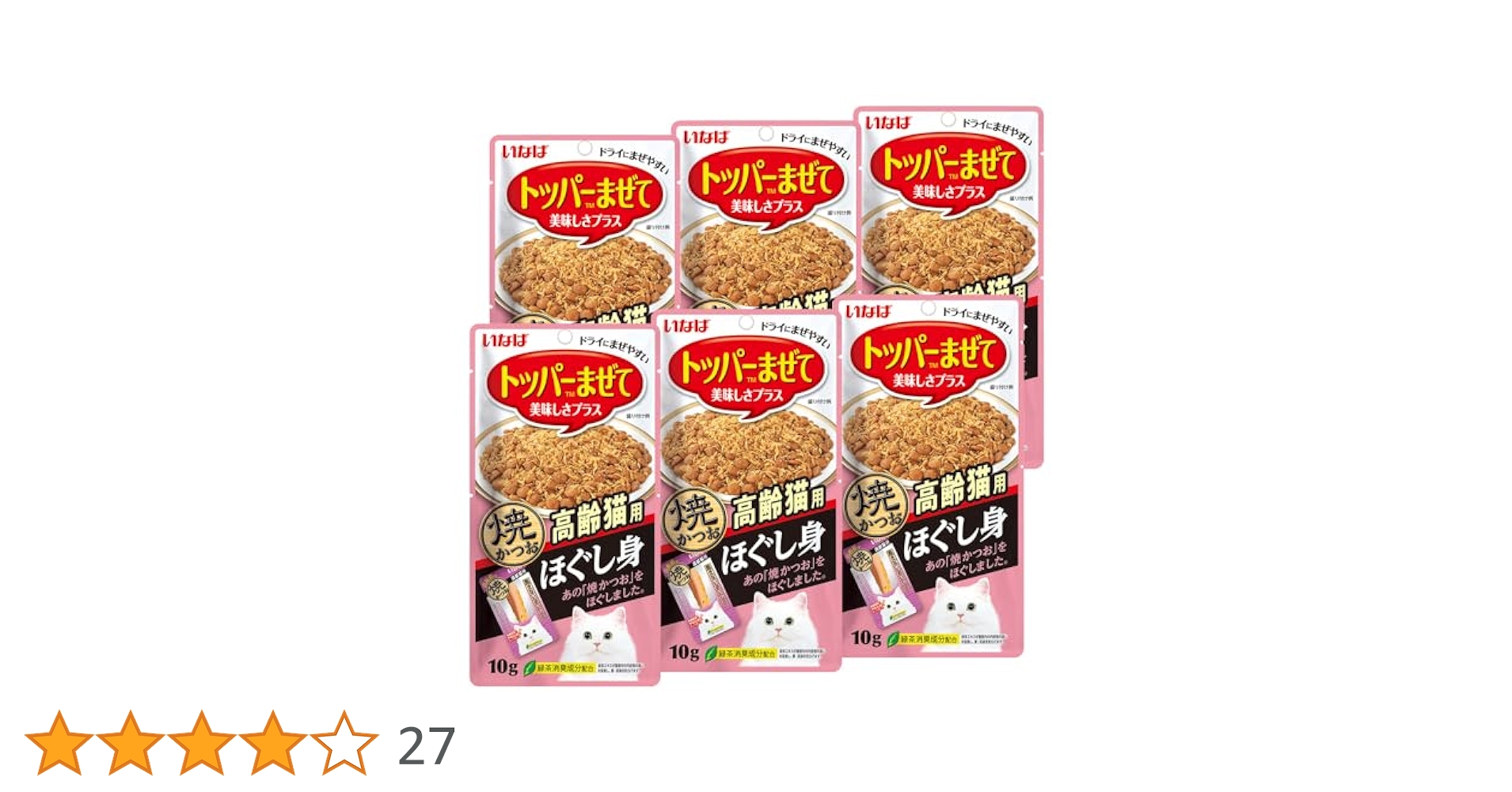 Amazon | いなば ほぐし身 焼かつお 高齢猫用 10g 6個セット
