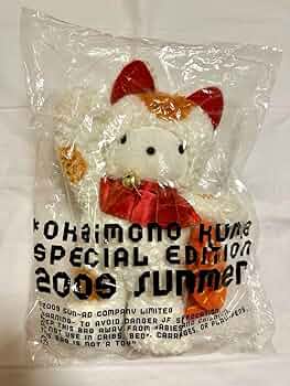 西武　おかいものクマ　オリンピック 西武百貨店 - ➁おかいものクマ 未開封 西武そごう百貨店