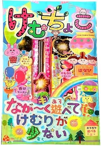 ނ菭Ȃ߁Iނ傱iMj~jTCY̎莝ԉ΃Zbg SIYILCI v[g Mtg Ղ ݂₰ q  BBQ Lv Cxg ~  ̉ ii ƁAłƎԂy݂܂傤I