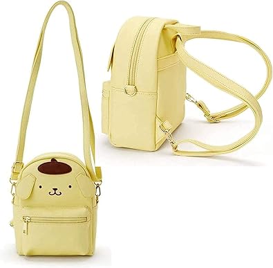 Anime Doll Cosplay Light Blue Bag Kawaii Mini Backpack Cute Cosplay Shoulder Bag Doll Handbag for Girls Yellow