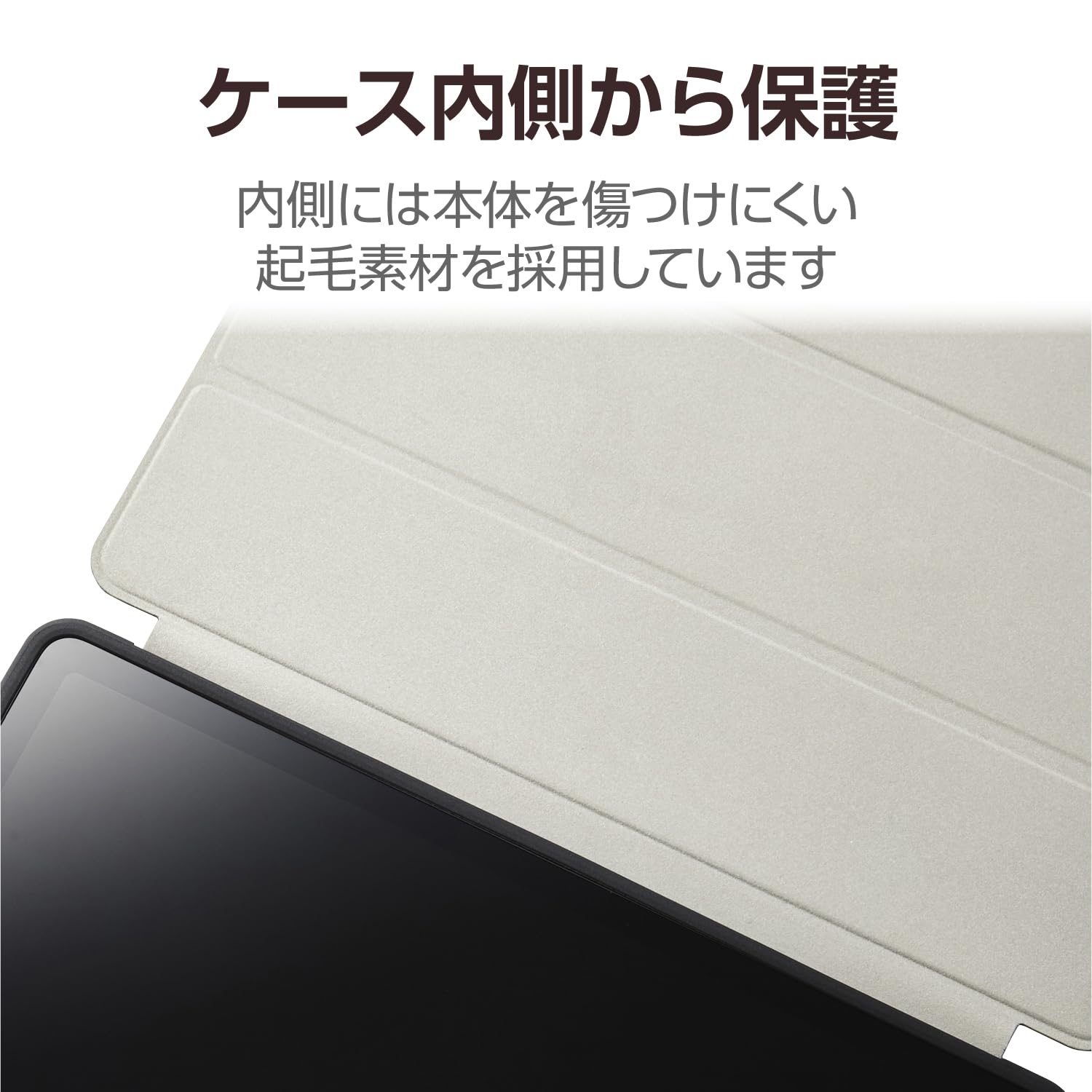 Amazon.co.jp: エレコム lenovo tab k11 ケース 手帳型 タッチペン