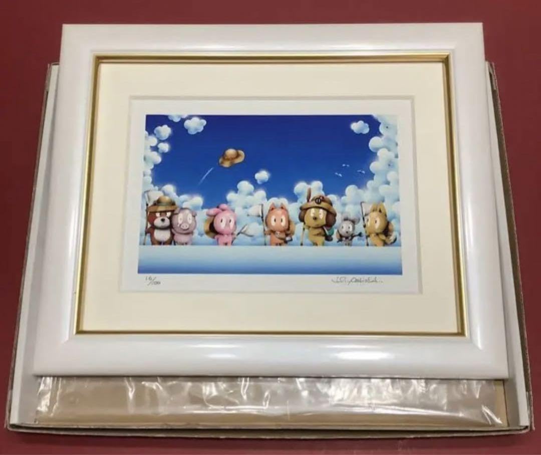 Amazon.co.jp: 絵画額縁版画芳岡 ひでき虫取りセブン美術品