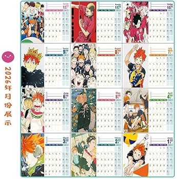 Amazon | ハイキュー カレンダー 2025-2026 1冊2年 日向翔陽 孤爪研磨