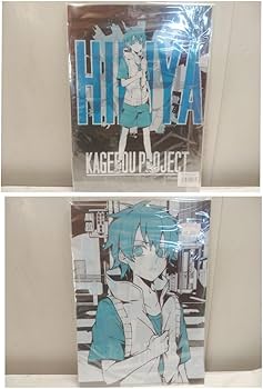 カゲロウプロジェクト クリアファイル Amazon.co.jp: R／メカクシティアクターズ A4クリアファイル 7点