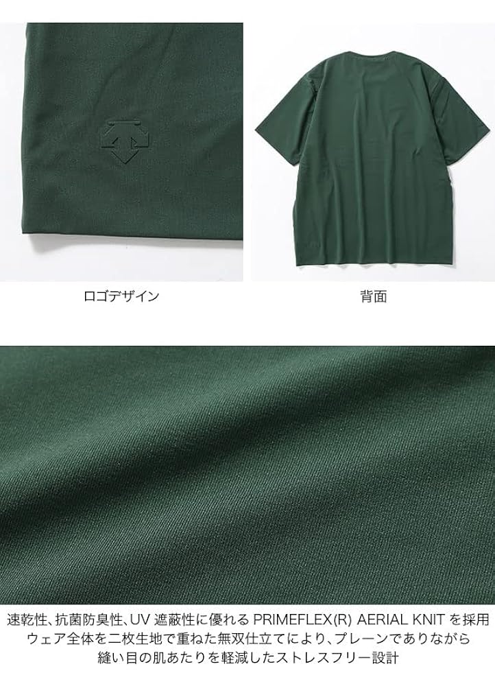 Amazon | DESCENTE ALLTERRAIN デサントオルテライン ダブル