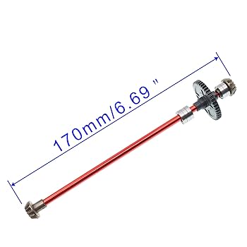 フローズンギア　LR   1枚 Amazon | Treehobby メタルセンタードライブシャフトアセンブリ