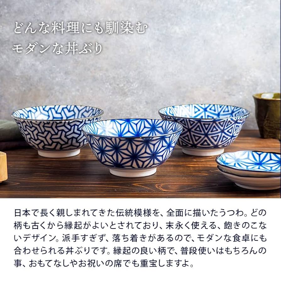 Amazon.co.jp: Tableware East Multi-Use Bowl, 5.9 inches (15
