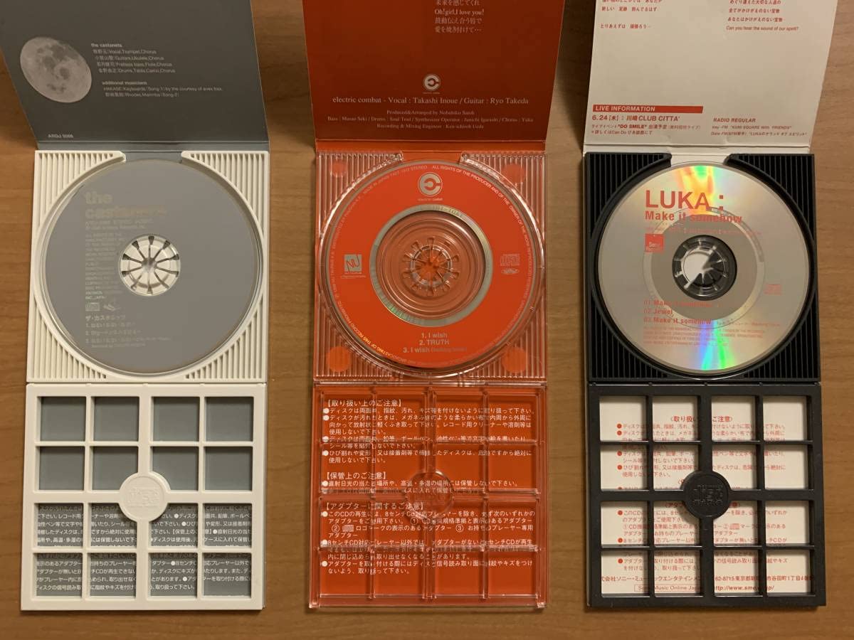 Amazon.co.jp: 中古 TVアニメどっきりドクターCD3枚セット [ザ