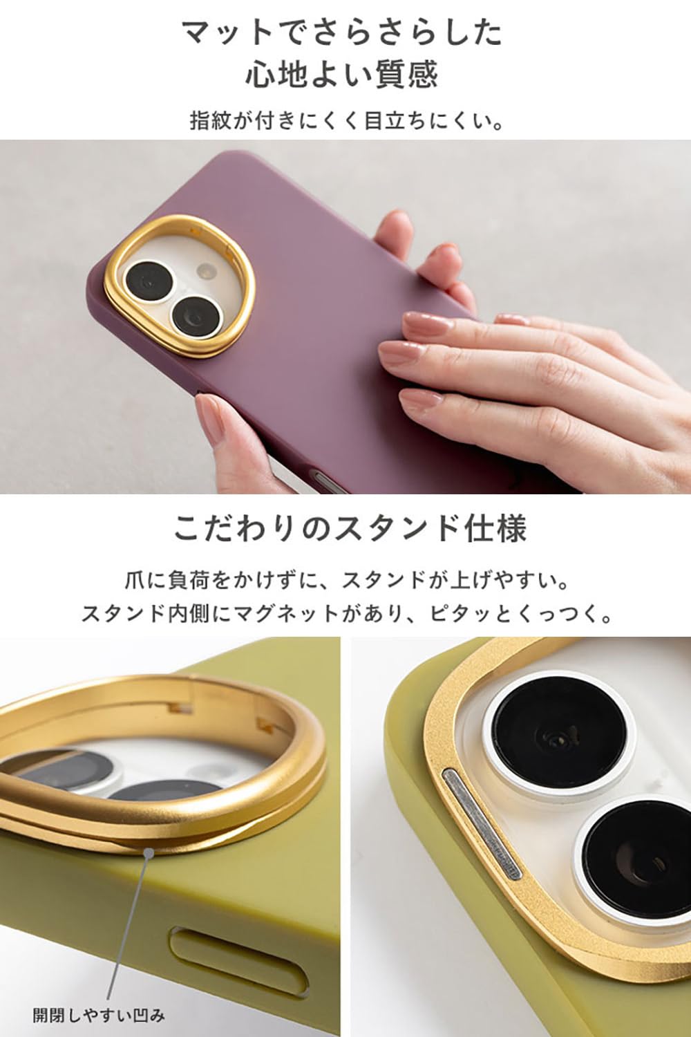 Amazon.co.jp: salisty iPhone 15/14/13 ケース カメラホール