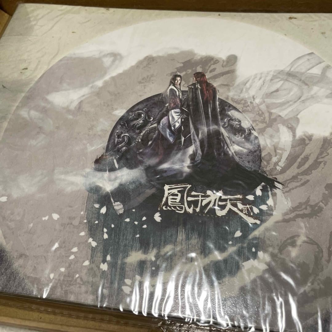 値下げ⭐︎「鳳于九天」シリーズ 1&2 共2冊 黄靖翔 コスプレ 写真集 Amazon.co.jp: 鳳于九天シリーズ 1&2 共2冊 黄靖翔 コスプレ